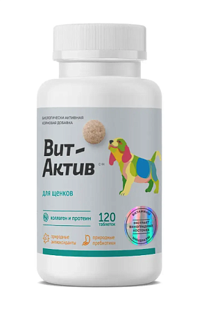 Купить Фармакс Вит-Актив витаминно-минеральный комплекс для щенков