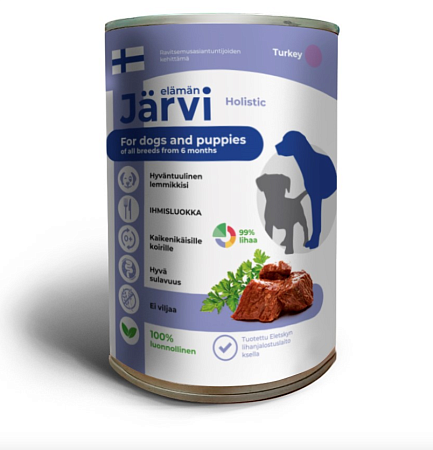 Купить jarvi полнорационные консервы для щенков и собак всех пород с индейкой