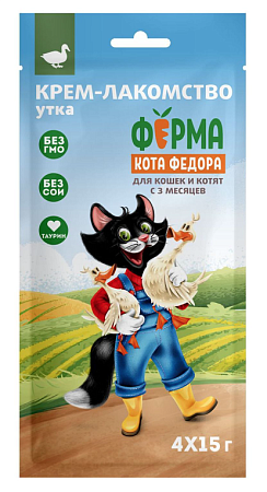 Купить Крем-лакомство Ферма кота Федора для кошек и котят с уткой
