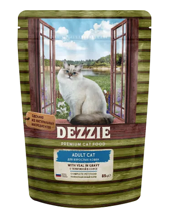 Купить dezzie adult cat veal влажный корм для взрослых кошек с телятиной в соусе (пауч)