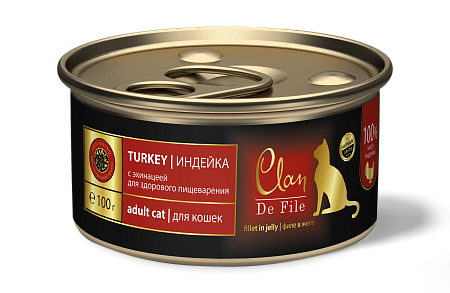 Купить clan de file консервы для кошек (с индейкой)