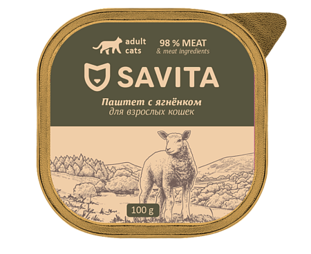 Купить savita влажный корм для кошек, паштет со свежим ягнёнком (ламистер)