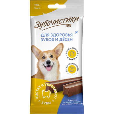 Зубочистики лакомство для собак средних пород палочки жевательные со вкусом говядины 