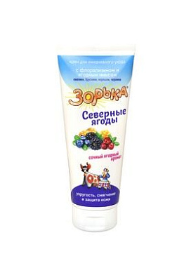 Фармакс Крем для собак и кошек "Зорька Северные ягоды"