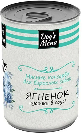 Купить dog`s menu консервы для взрослых собак с ягненком в соусе