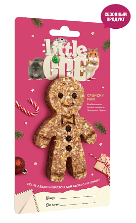Купить little one Человечек Пряня, новогоднее лакомство-игрушка для хомяков, крыс, мышей и песчанок