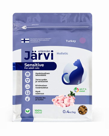 Купить jarvi сухой полнорационный корм для взрослых кошек с чувствительным пищеварением с индейкой