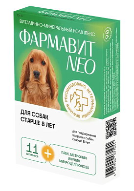 Фармакс Фармавит Neo витаминно-минеральный комплекс для собак старше 8 лет
