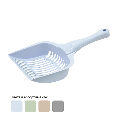 ZOOexpress  совок для туалета МЕГА