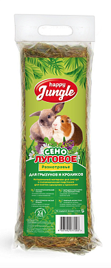 Happy Jungle Сено луговое для грызунов