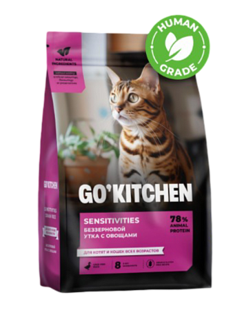 Купить go'kitchen Сухой Беззерновой корм для котят и кошек всех возрастов с уткой для чувствительного пищеварения, sensitivities duck