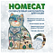 Homecat силикагелевый наполнитель для кошек с ароматом морозной свежести #4