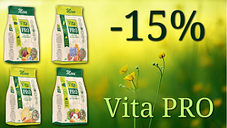Скидка 15% на корм для грызунов, птиц и консервы для собак серии lunch VIta PRO 