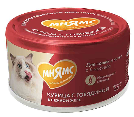 Купить Мнямс Влажный дополнительный корм На каждый день для кошек и котят старше 6 месяцев "курица с говядиной в нежном желе"