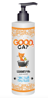 GOOD CAT Шампунь для котят "Чистый малыш"