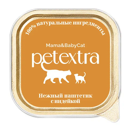Купить petextra влажный корм для котят до 1 года и беременных кошек, нежный паштетик с индейкой (ламистер)
