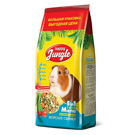Купить happy jungle Сухой корм для морских свинок