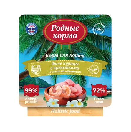 Купить Родные Корма Морская серия влажный корм для взрослых кошек, филе курицы с креветками в желе по-азиатски, в ламистерах