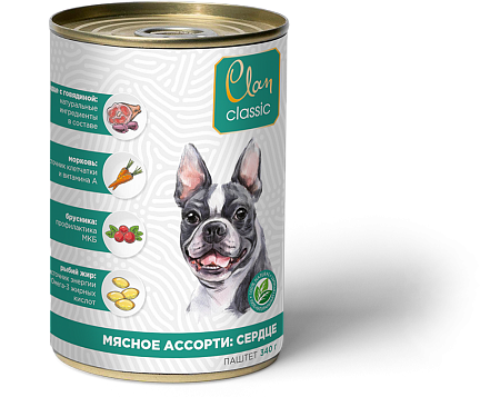 Купить clan classic консервы для собак «мясное ассорти с сердцем»