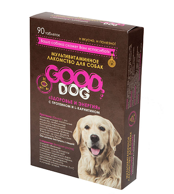 GOOD DOG мультивитаминное лакомство для собак здоровье и энергия