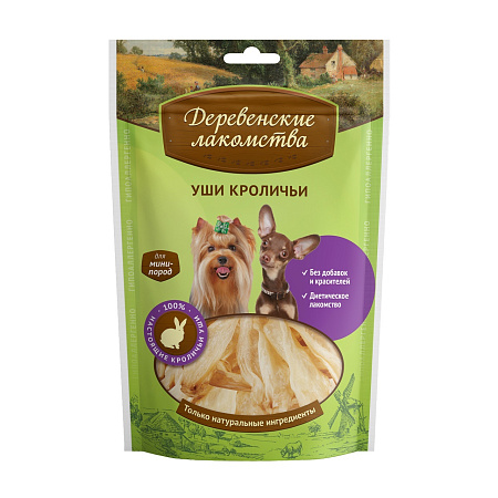 Купить Деревенские лакомства лакомство для собак уши кроличьи для мини-пород