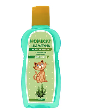 HOMECAT МОРСКАЯ ЭНЕРГИЯ шампунь для кошек с экстрактом ламинарии