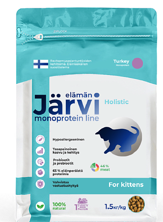 Купить jarvi сухой монопротеиновый полнорационный корм для котят со вкусом индейки