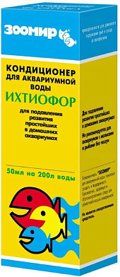 ЗООМИР Ихтиофор кондиционер для воды