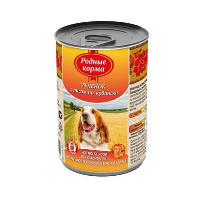 Родные корма консервы для собак, теленок с рисом по-кубански