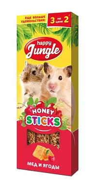 Happy Jungle лакомство для мелких грызунов, палочки, мед и ягоды