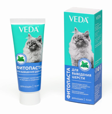 Веда Фитопаста для котят и кошек - выведения шерсти