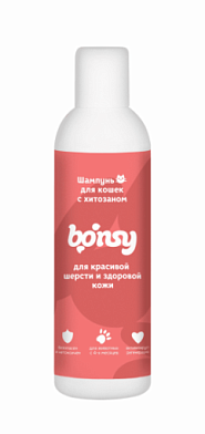 Bonsy Шампунь для кошек с хитозаном для красивой шерсти и здоровой кожи
