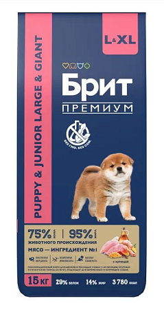 Купить brit premium dog puppy and junior large and giant сухой корм для щенков и молодых собак крупных и гигантских пород с курицей