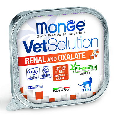 Monge VetSolution Cat Renal and Oxalate Диетический корм для кошек при ХПН и профилактике образования оксалатов (ламистер)