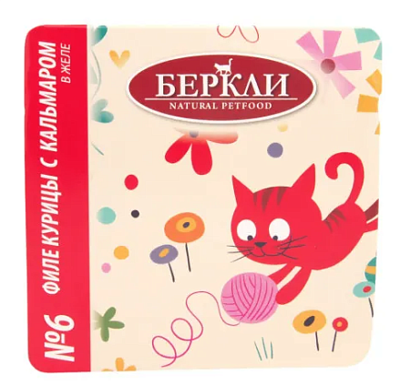 Купить berkley № 6 влажный корм для кошек всех возрастов, филе курицы с кальмаром, в желе (ламистер)