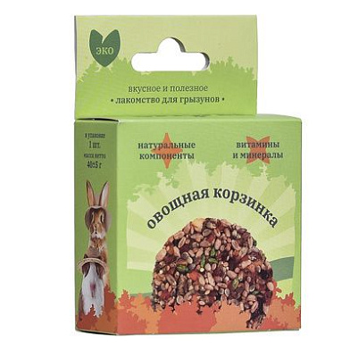 MR.Crisper лакомство для грызунов: Овощная корзина