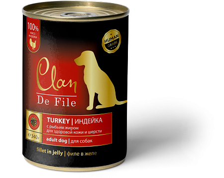 Купить clan de file консервы для собак всех пород (индейка)