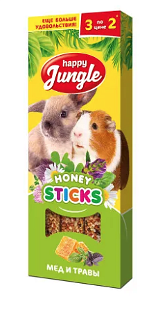 Купить happy jungle лакомство для крупных грызунов, палочки, мед и травы