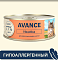 AVANCE holistic консервы Для кошек и котят с индейкой #2