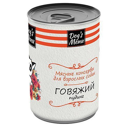 Купить dog`s menu консервы для взрослых собак говяжий пудинг