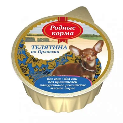 Родные корма влажный корм для собак, телятина по-орловски (ламистер)