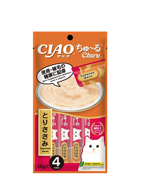 INABA Ciao Churu Лакомство для кошек Пюре Куриное филе Для здоровья кожи и шерсти