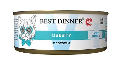 Best Dinner Vet Profi Obesity консервы для кошек с лососем