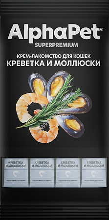 Купить alphapet superpremium Крем-лакомство для кошек креветка и молюски