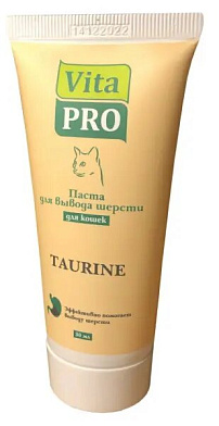 Vita Pro паста для вывода шерсти для кошек с таурином 