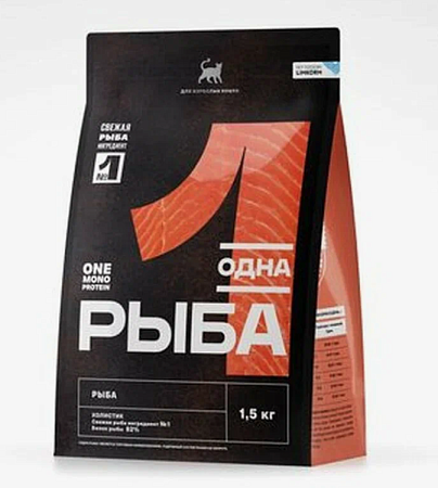 Купить Одно Мясо сухой полнорационный корм для взрослых кошек с рыбой