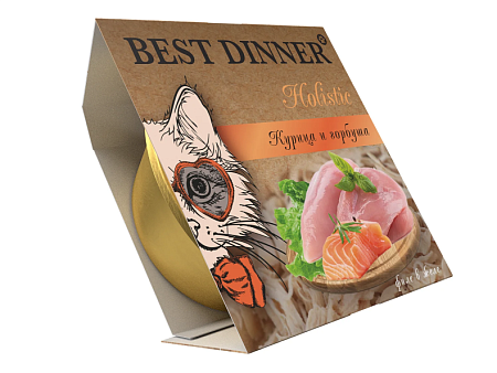 Купить best dinner holistic влажный корм для взрослых и стерилизованных кошек. Мясные волокна в желе «Курица и горбуша" (ламистер)