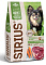 Sirius сухой корм для взрослых собак малых пород говядина