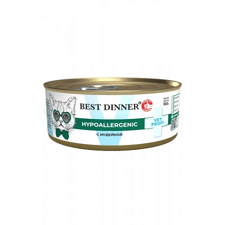 Купить best dinner vet profi hypoallergenic консервы для кошек и котят с индейкой