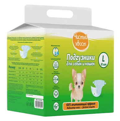 ЧИСТЫЙ ХВОСТ Подгузники для собак и кошек L 8,5 – 15 кг